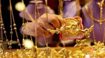 أسعار الذهب في مصر اليوم السبت 25 أبريل 2026.. استقرار حذر وترقب عالمي